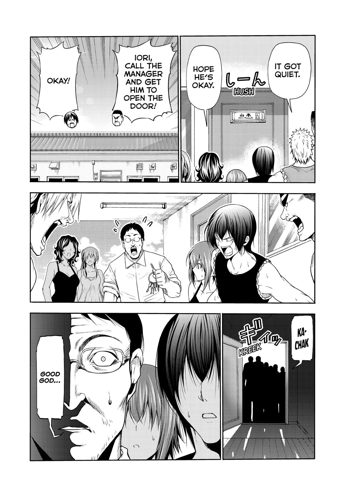 Grand Blue, Chapter 75.5 image 20